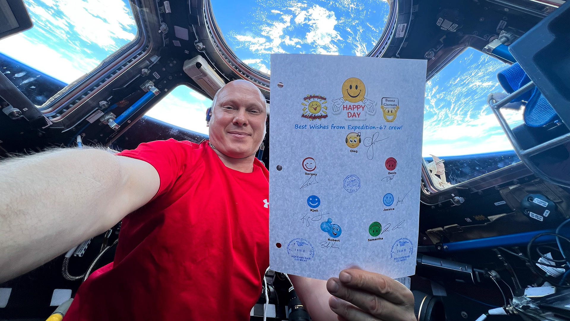 宇宙飛行士記念博物館