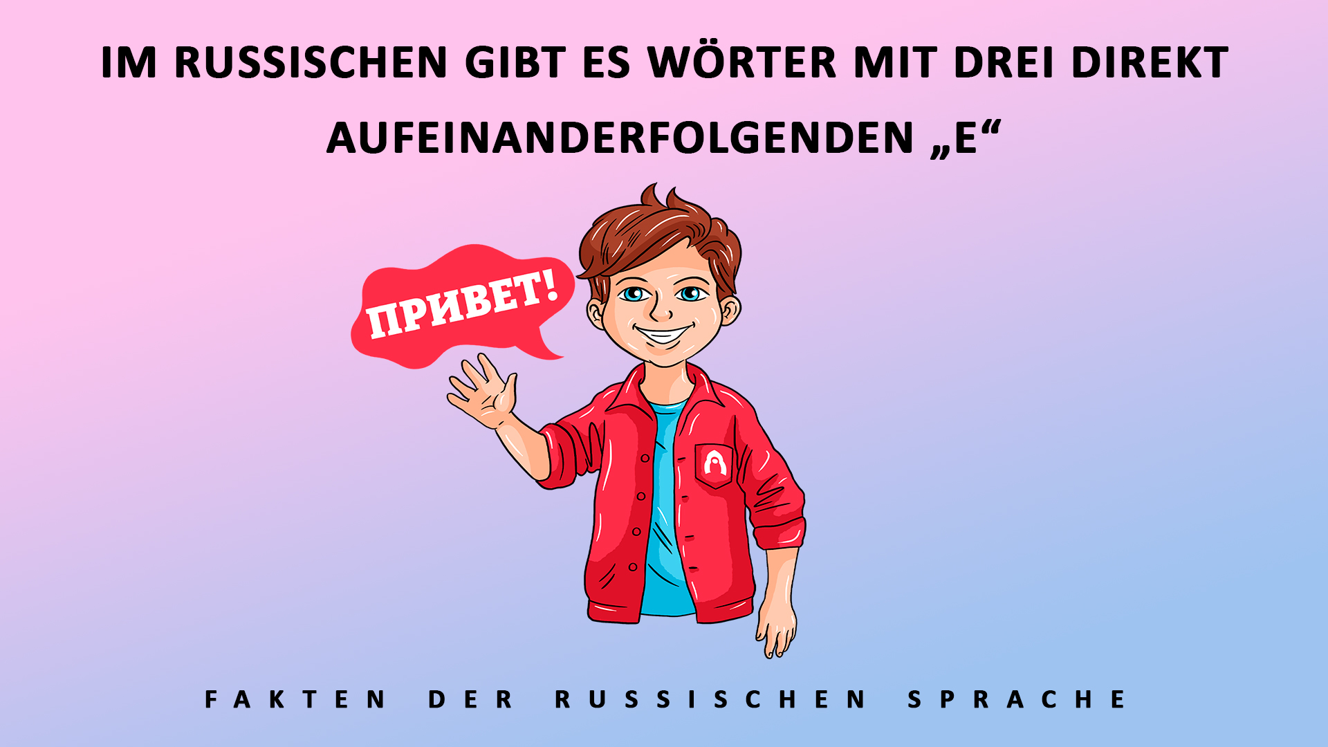 Alexander Kislow, Natalja Nossowa