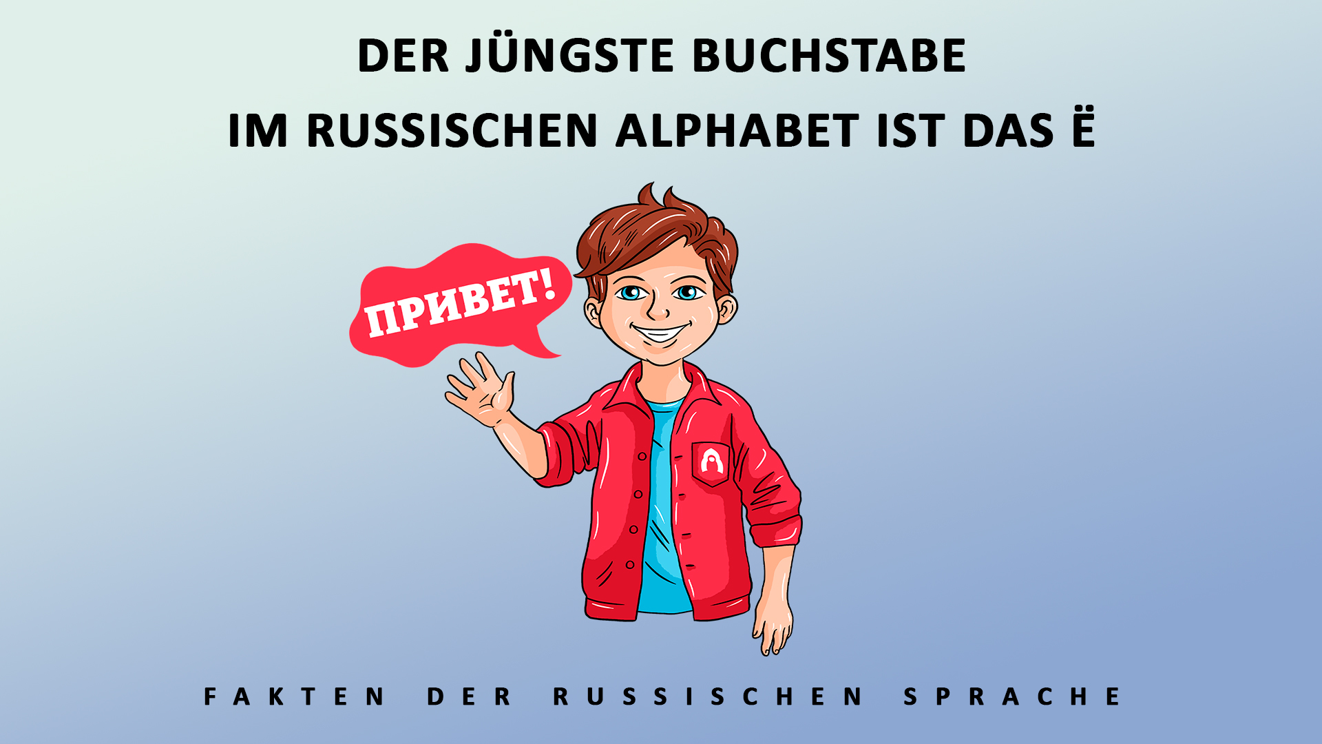 Alexander Kislow, Natalja Nossowa