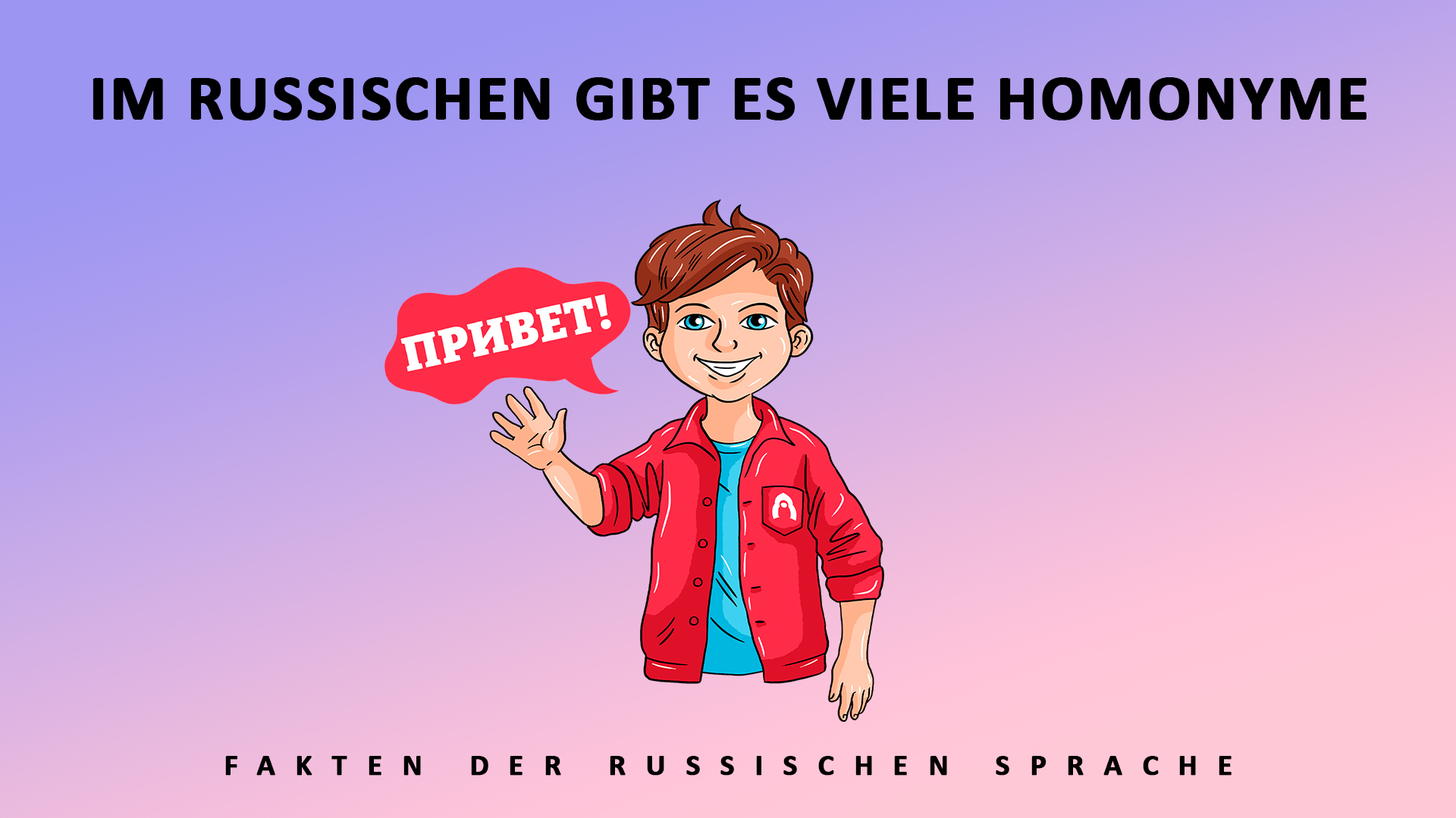 Alexander Kislow, Natalja Nossowa