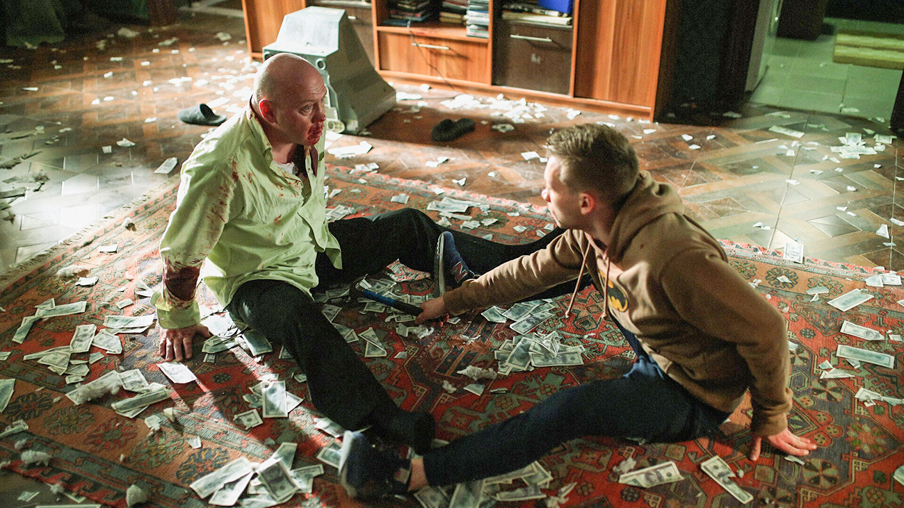 Kirill Sokolov/Beloe Zerkalo, Algous studio, Paradise, 2018