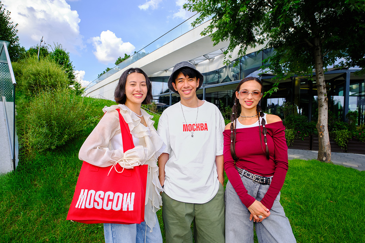 Fourni par Mostourizm