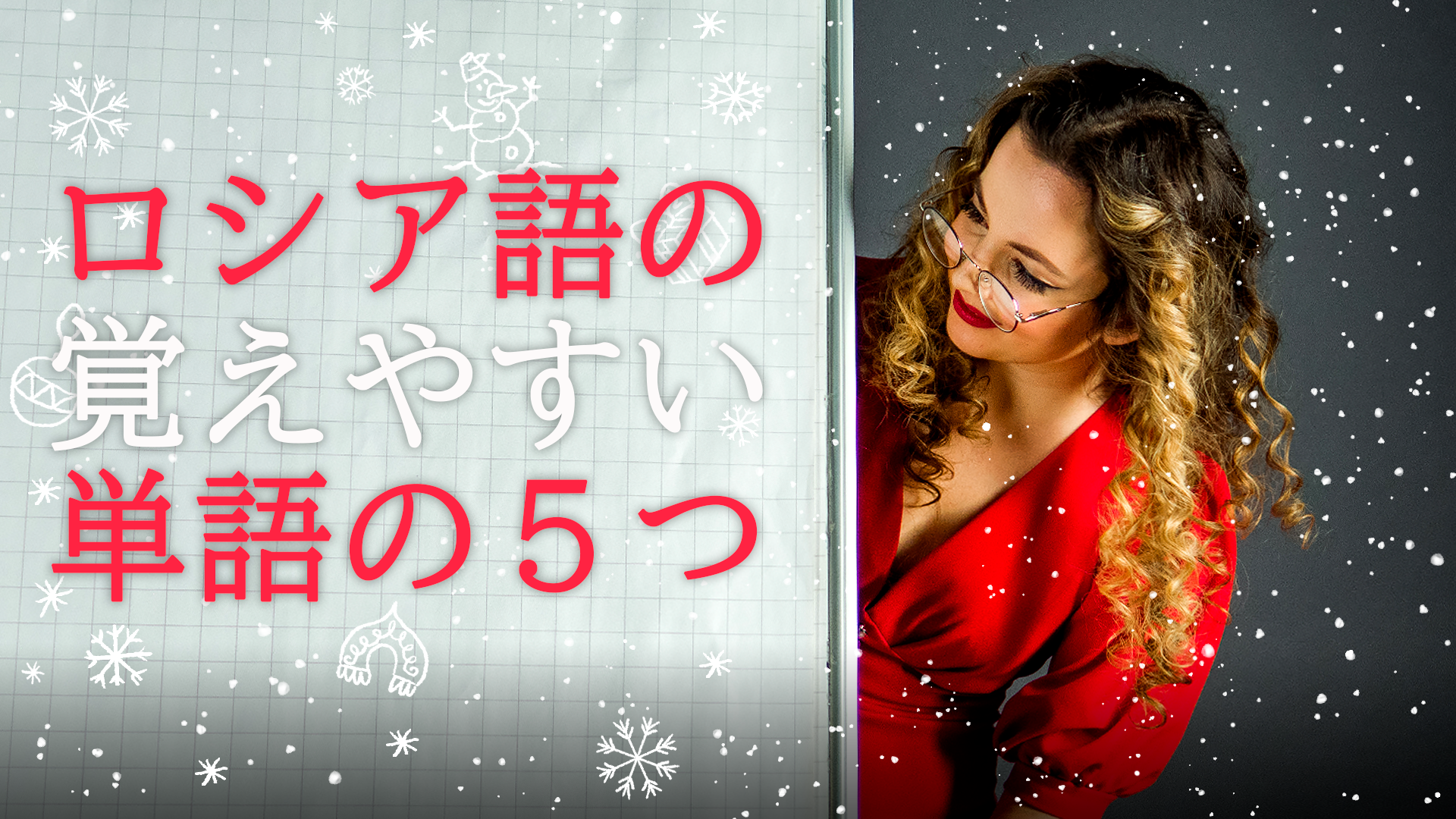 Peter Dazeley, James O'Neil, evgenyatamanenko, Siegfried Auer/500px/Getty Images