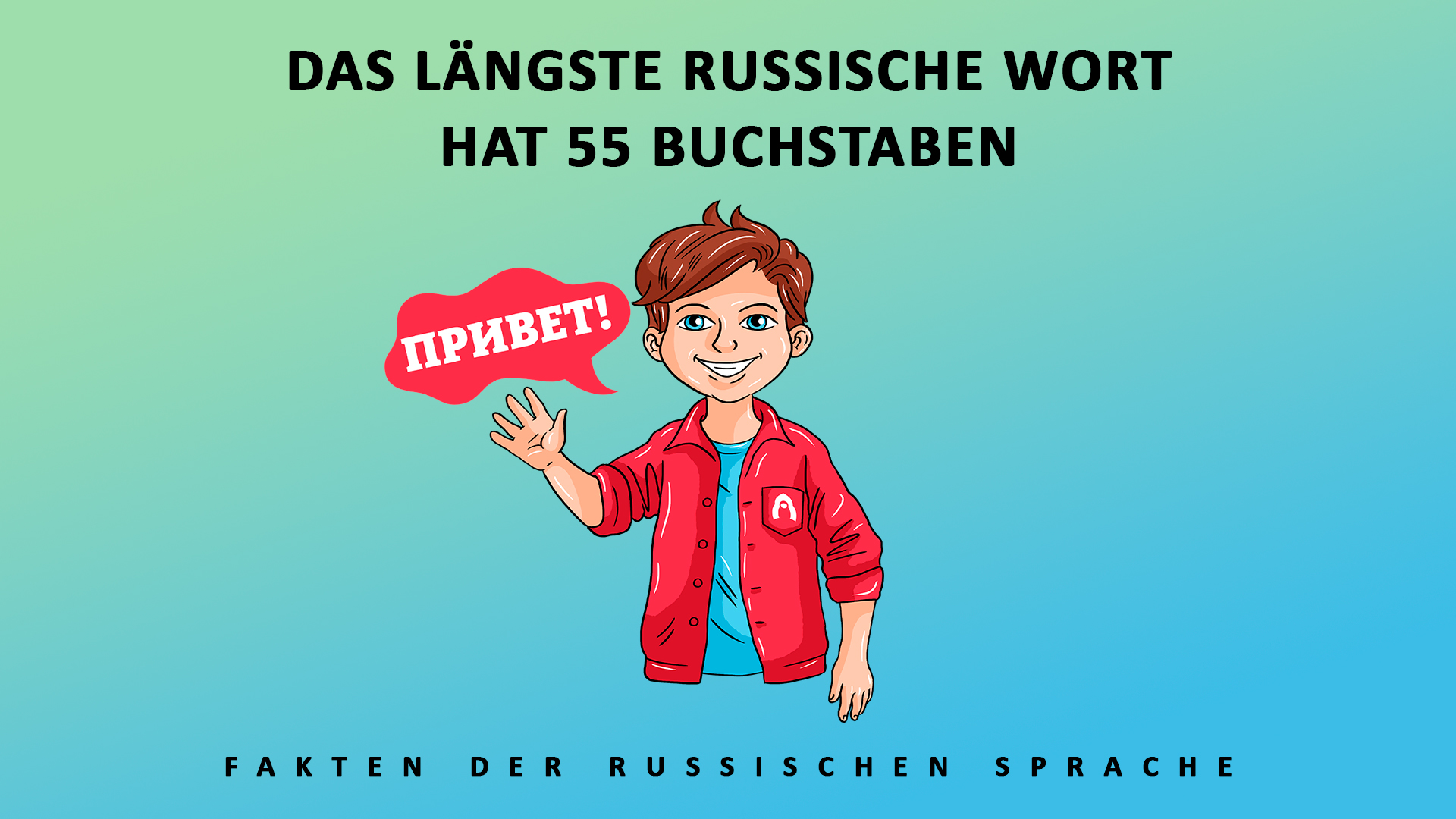 Alexander Kislow, Natalja Nossowa