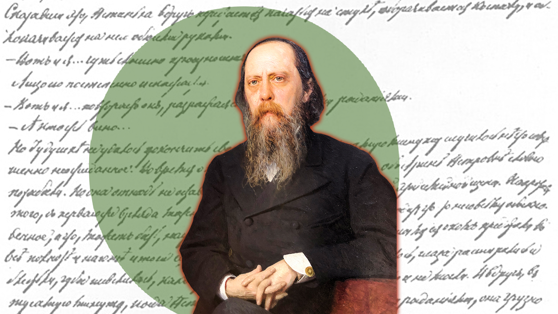 Прозор у Русију (Public domain)