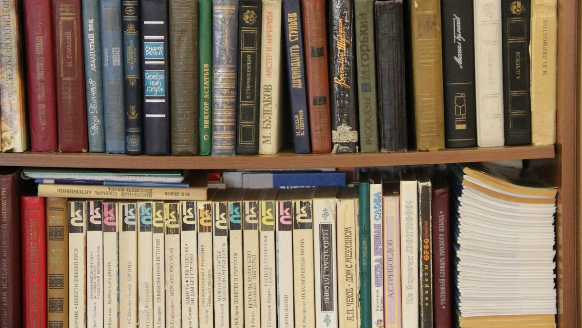 Unsplash/Svetlana Jímochka