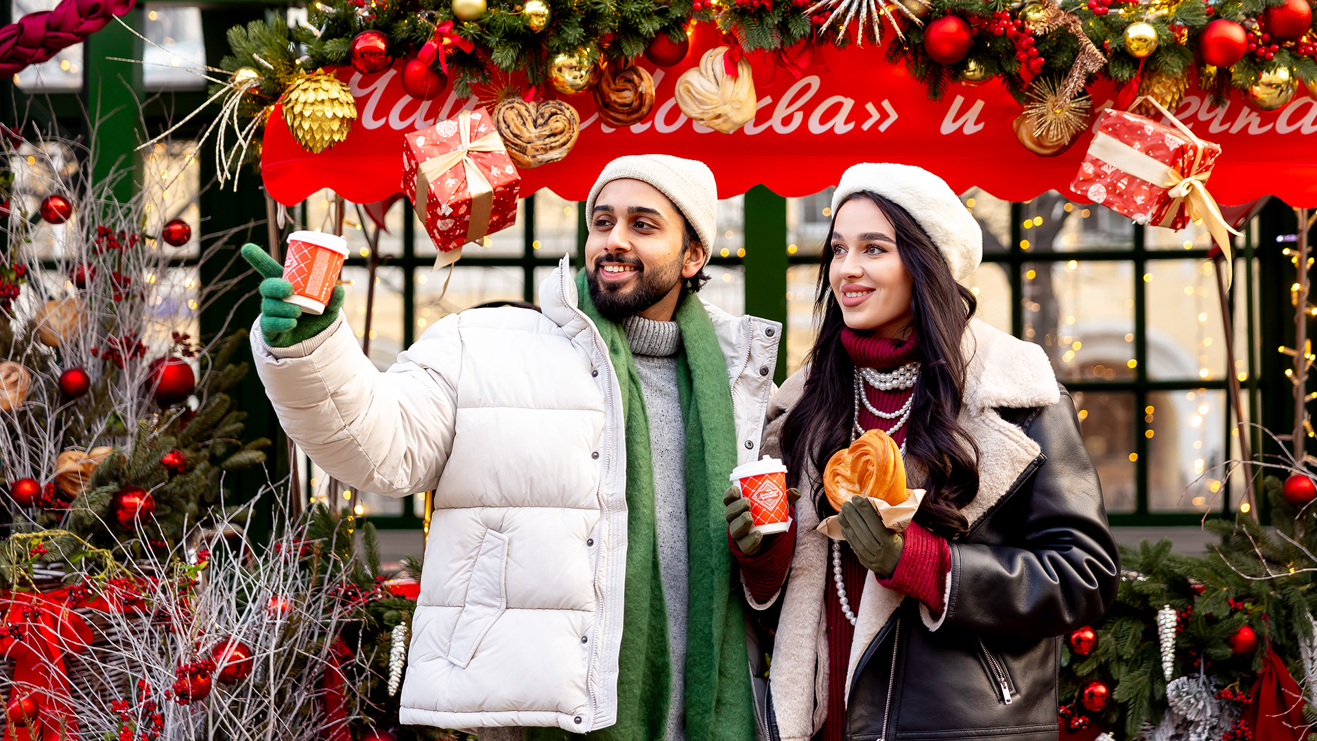 モス・ツーリズム提供