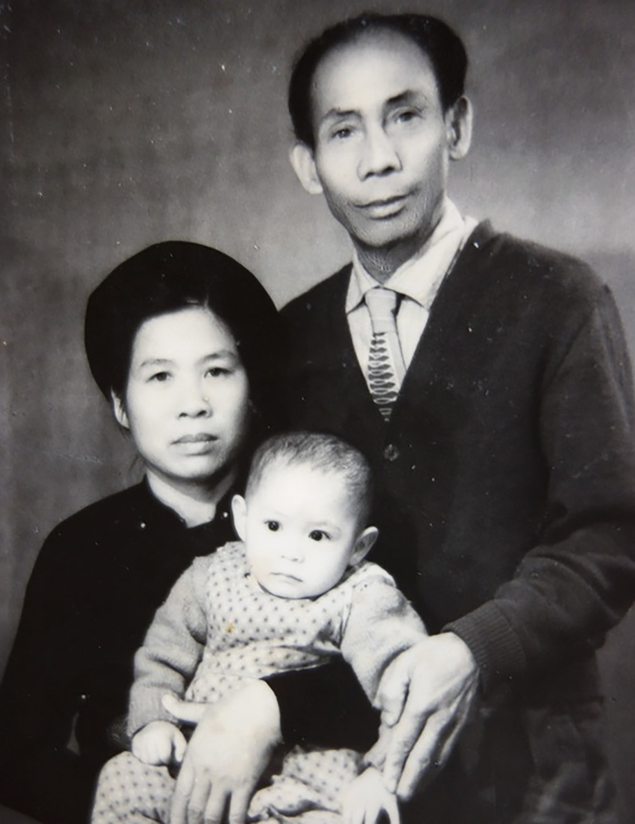 Архивска фотографија