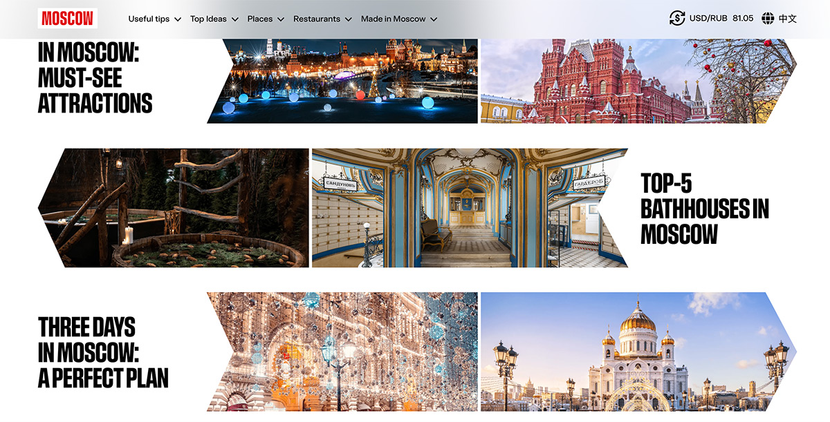 Provided by Mostourism