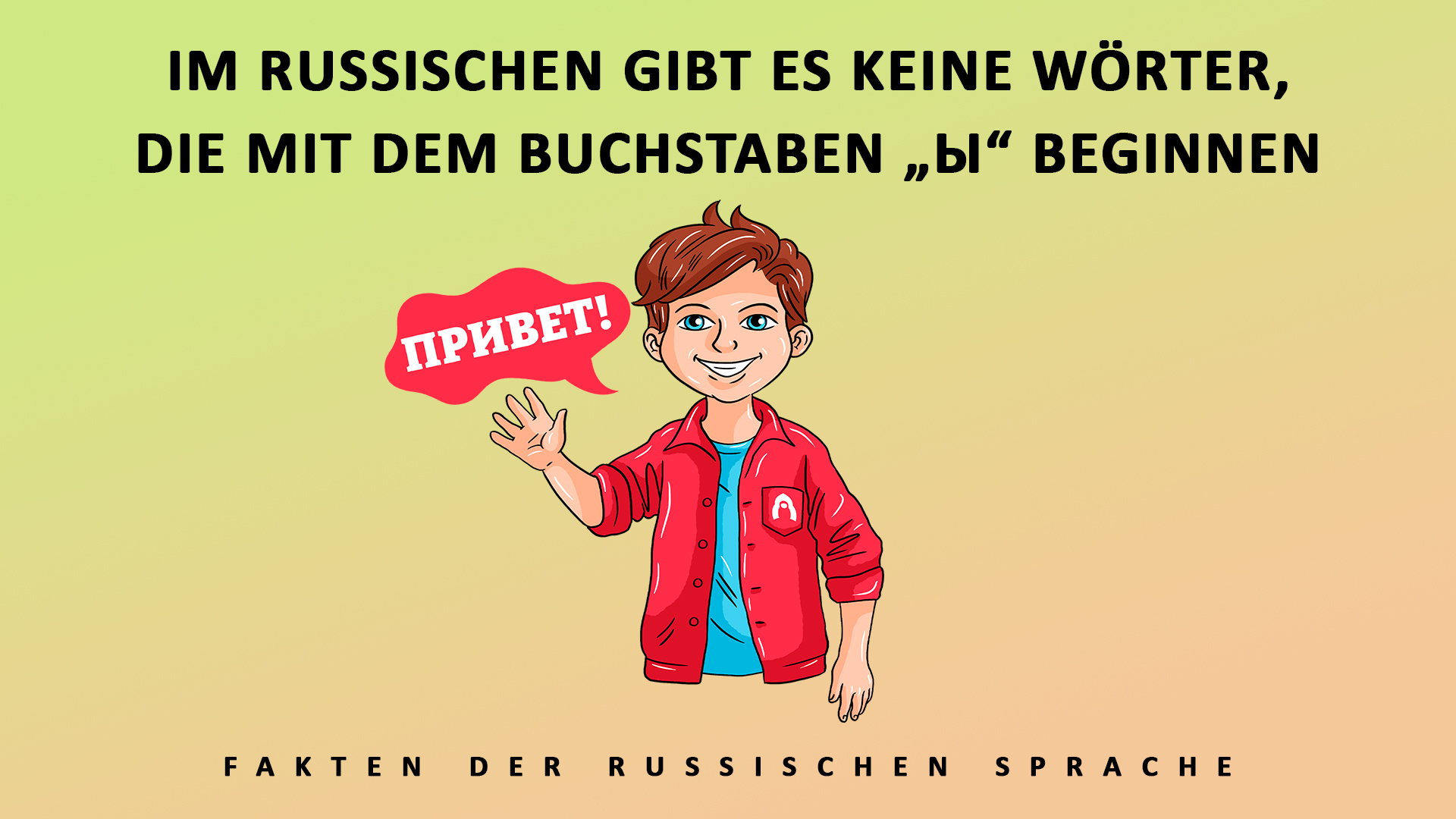 Alexander Kislow, Natalja Nossowa