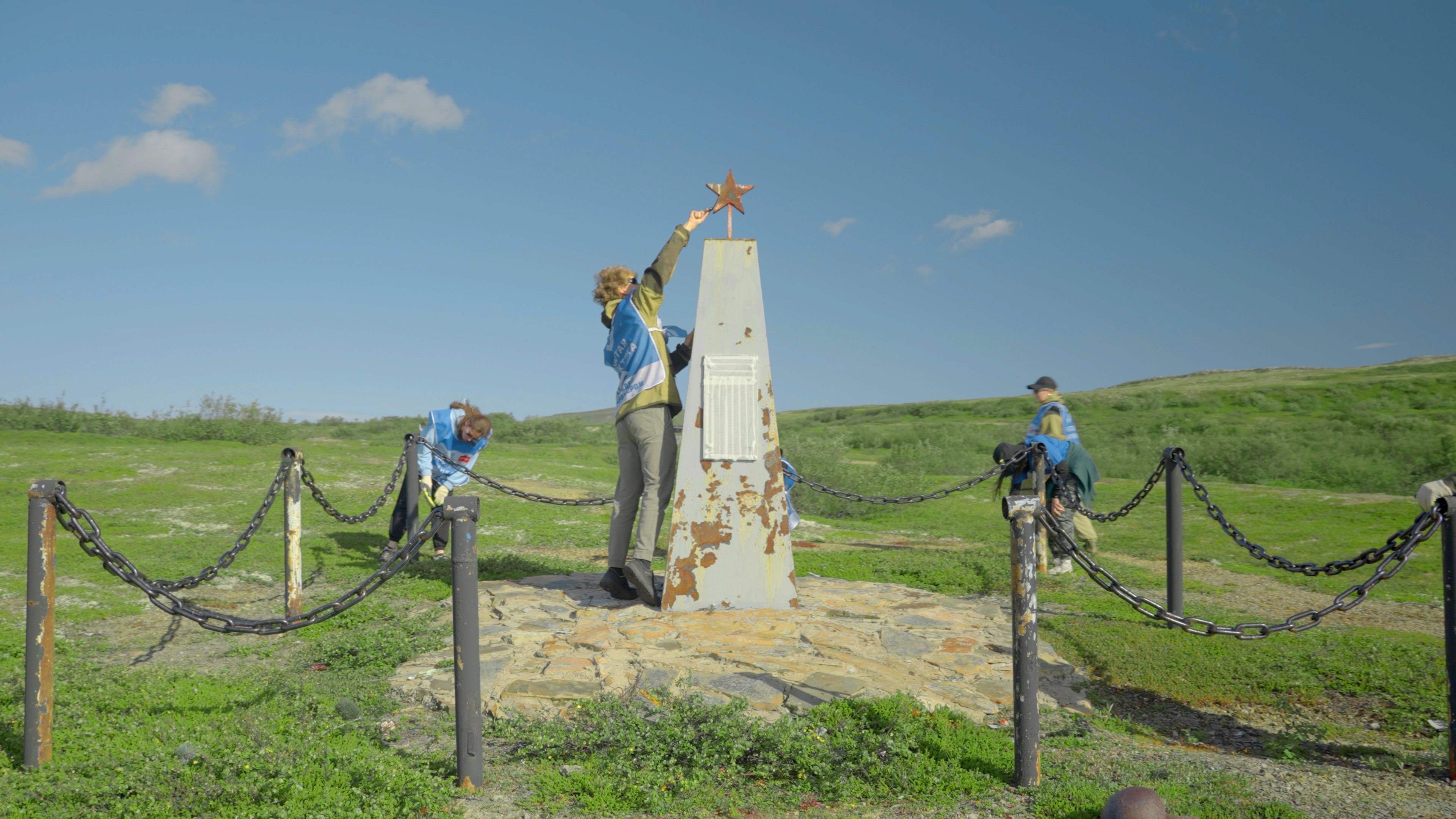 «清洁北极»公共环保项目团队