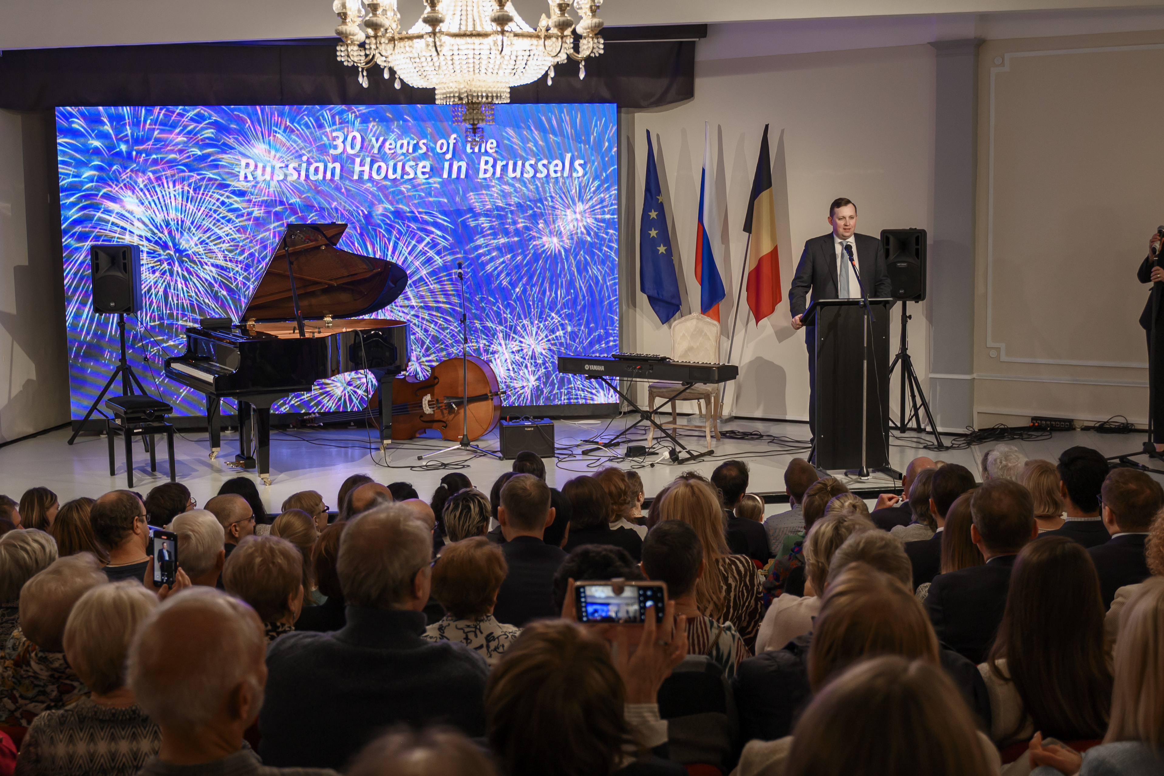 Archives personnelles