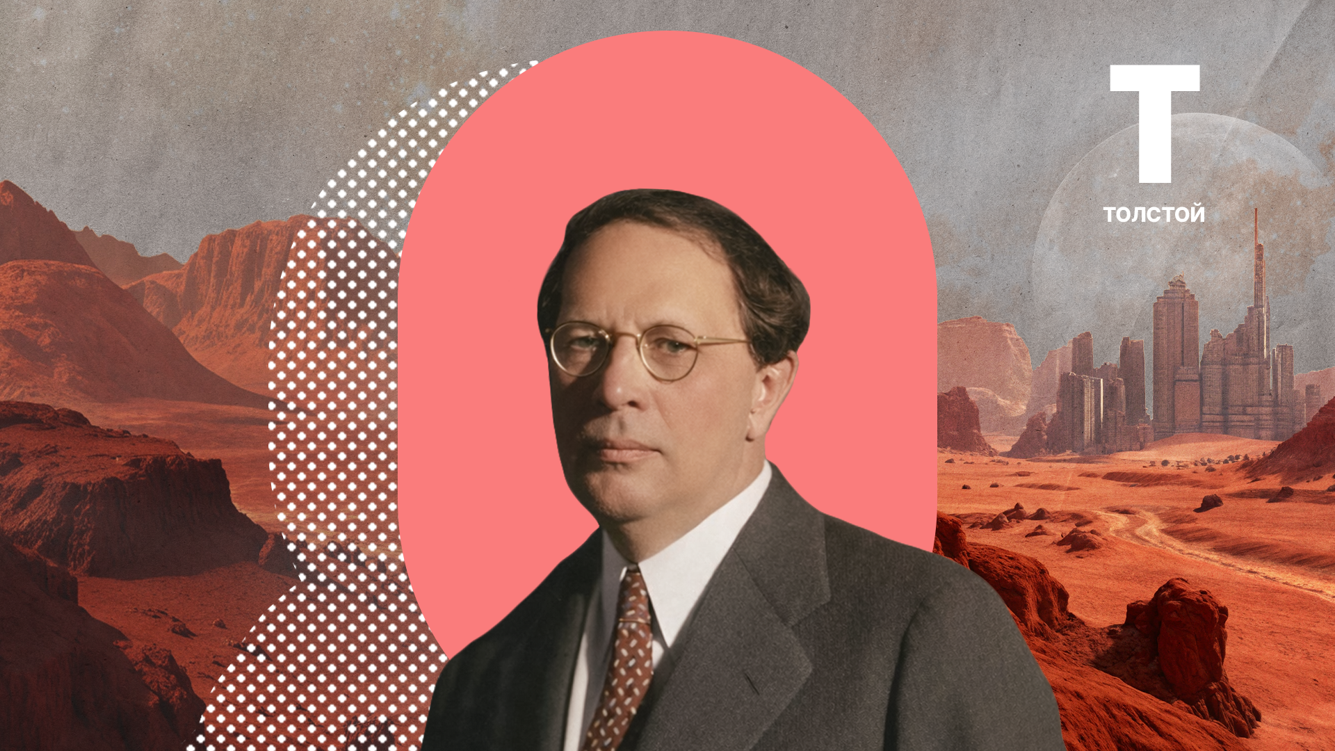 OpenAI - ChatGPT; Domínio público; Recraft.ai