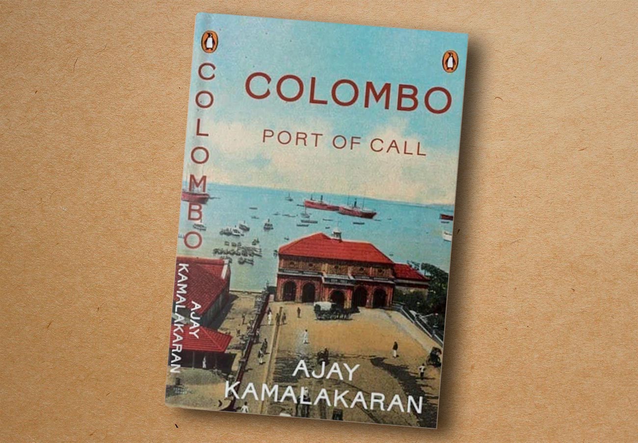 Penguin Random House India, 2026