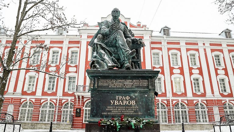 Прес служба Државног универзитета у Санкт Петербургу