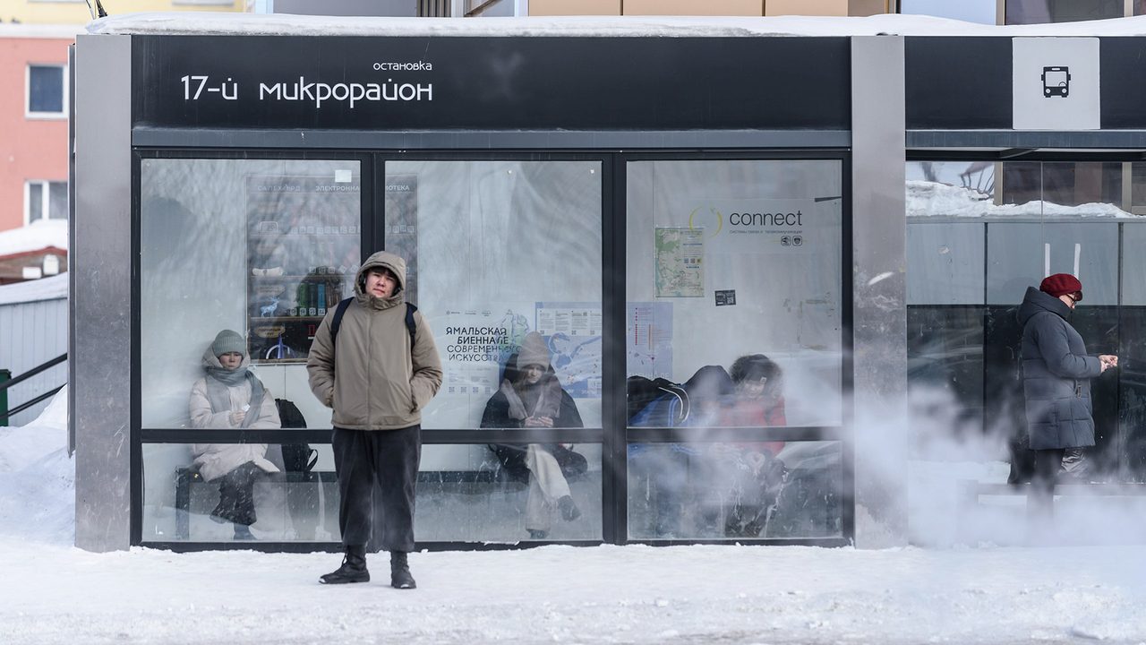 Ilia Moskovets/URA.RU / TASS