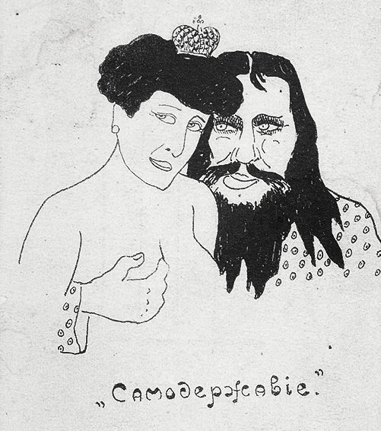 公共资源