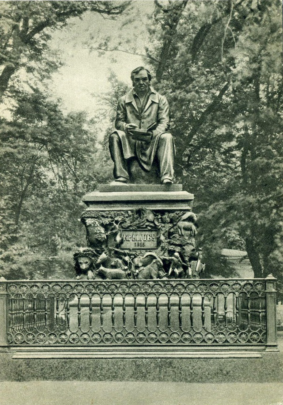 Mikhaïl Velitchko/Archives d'Alexandre Odinokov