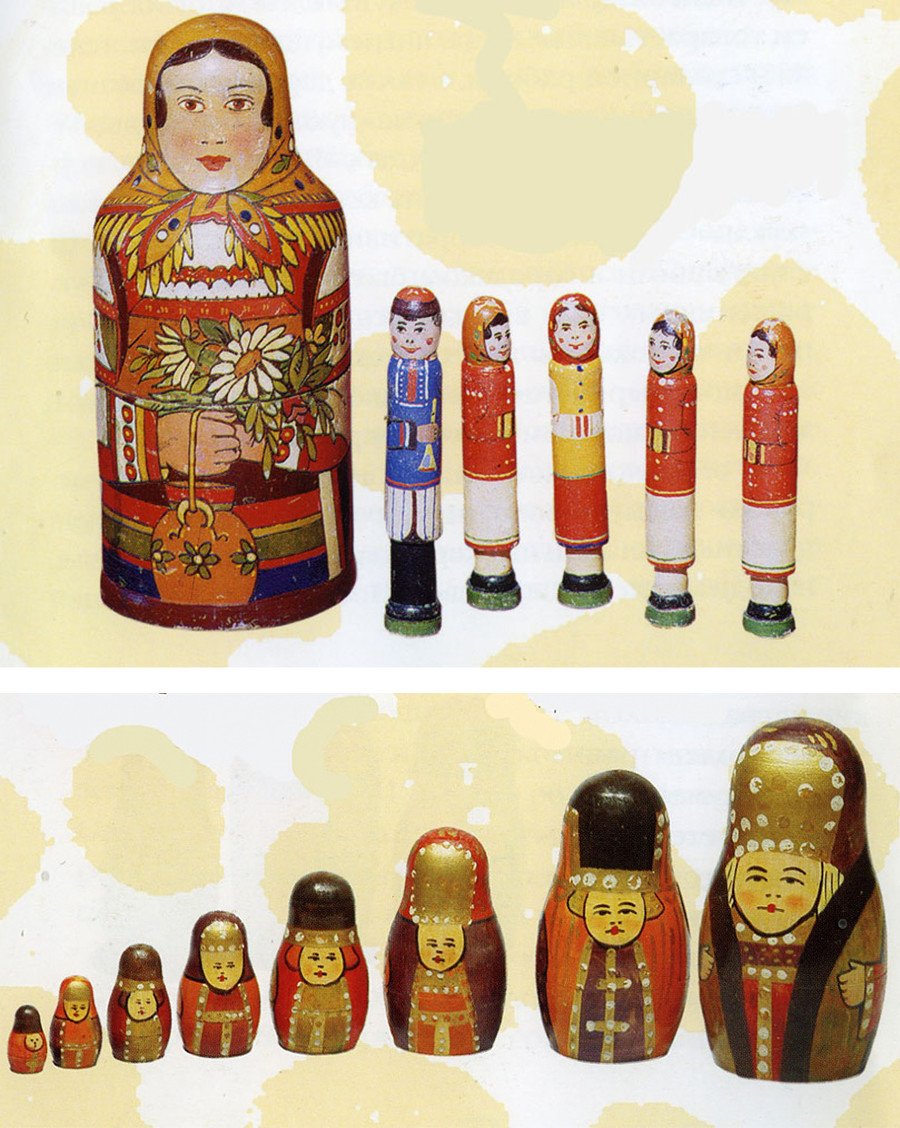 Staatliches Historisches Kunstmuseum Sergijew Possad