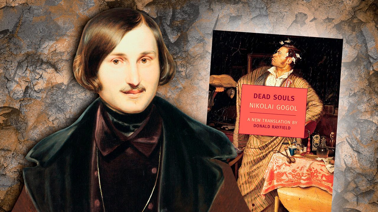 Public domain; NYRB Classics, 2012