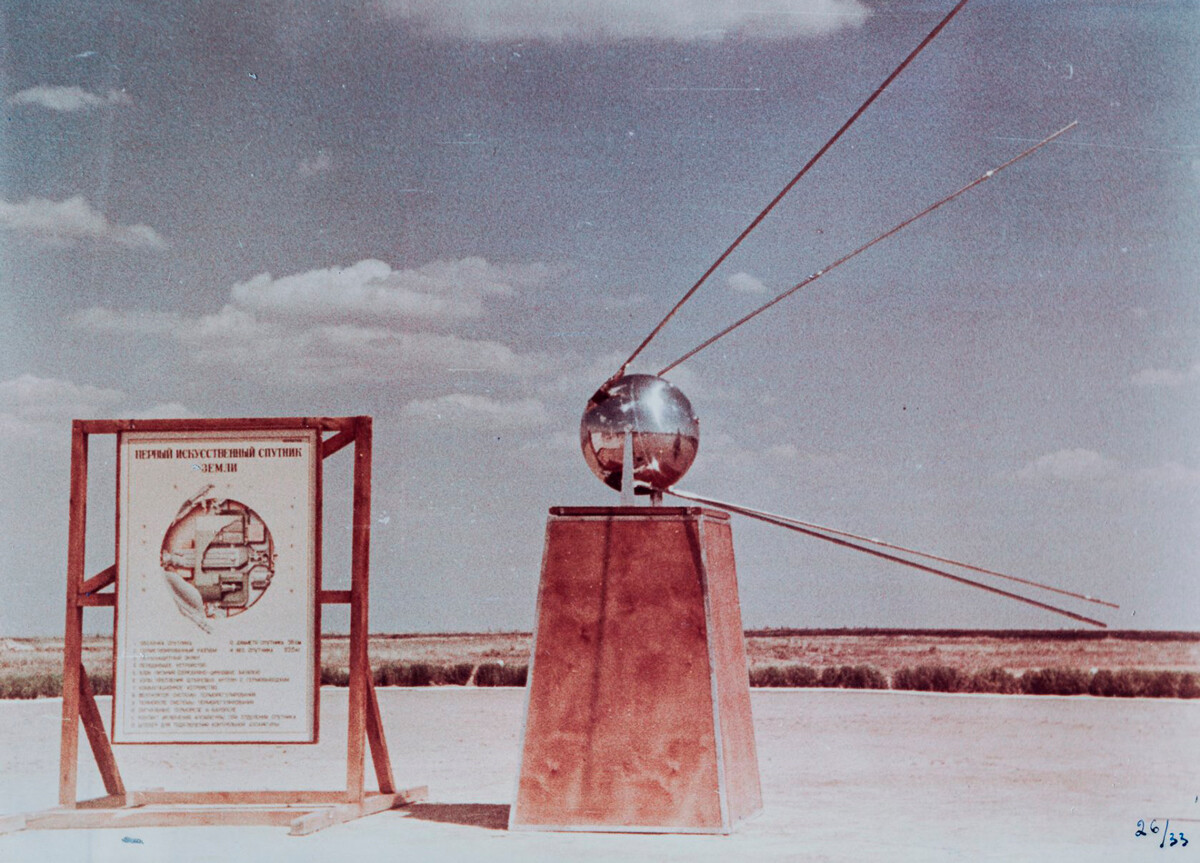 Ministry of Defence of the Russian Federation / mil.ru