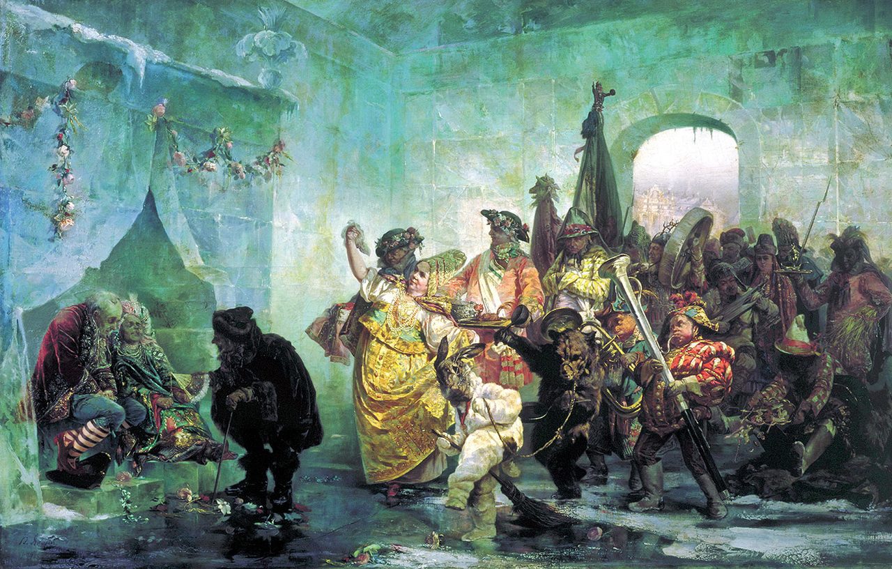 Руски музеј