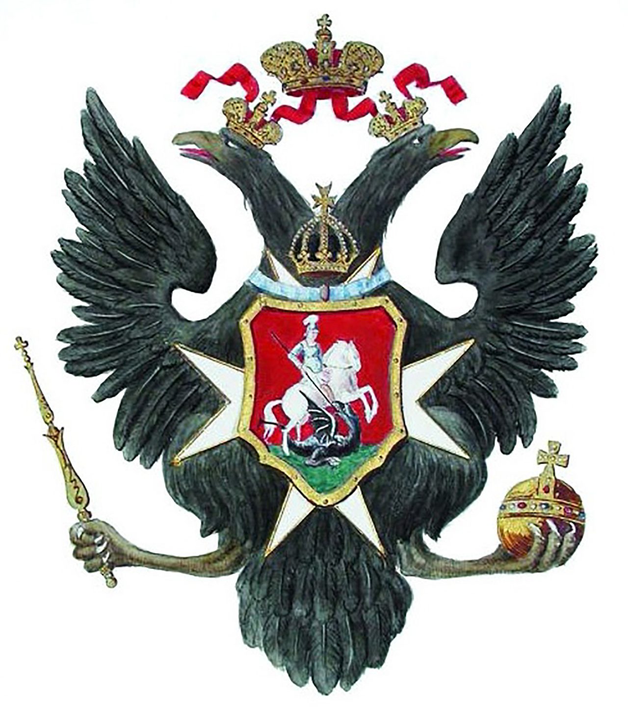 Public Domain
