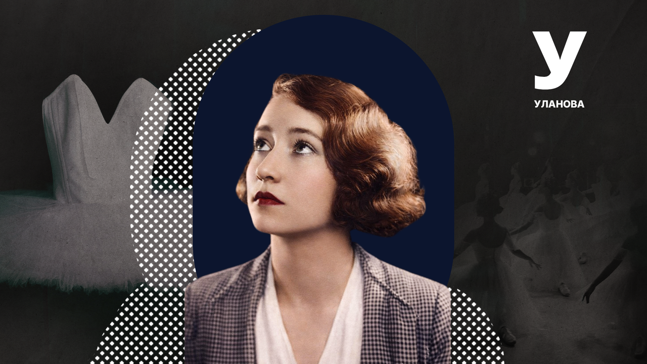 Kira Poliúdova (Fotos: OpenAI - ChatGPT, Dominio público, Unsplash)