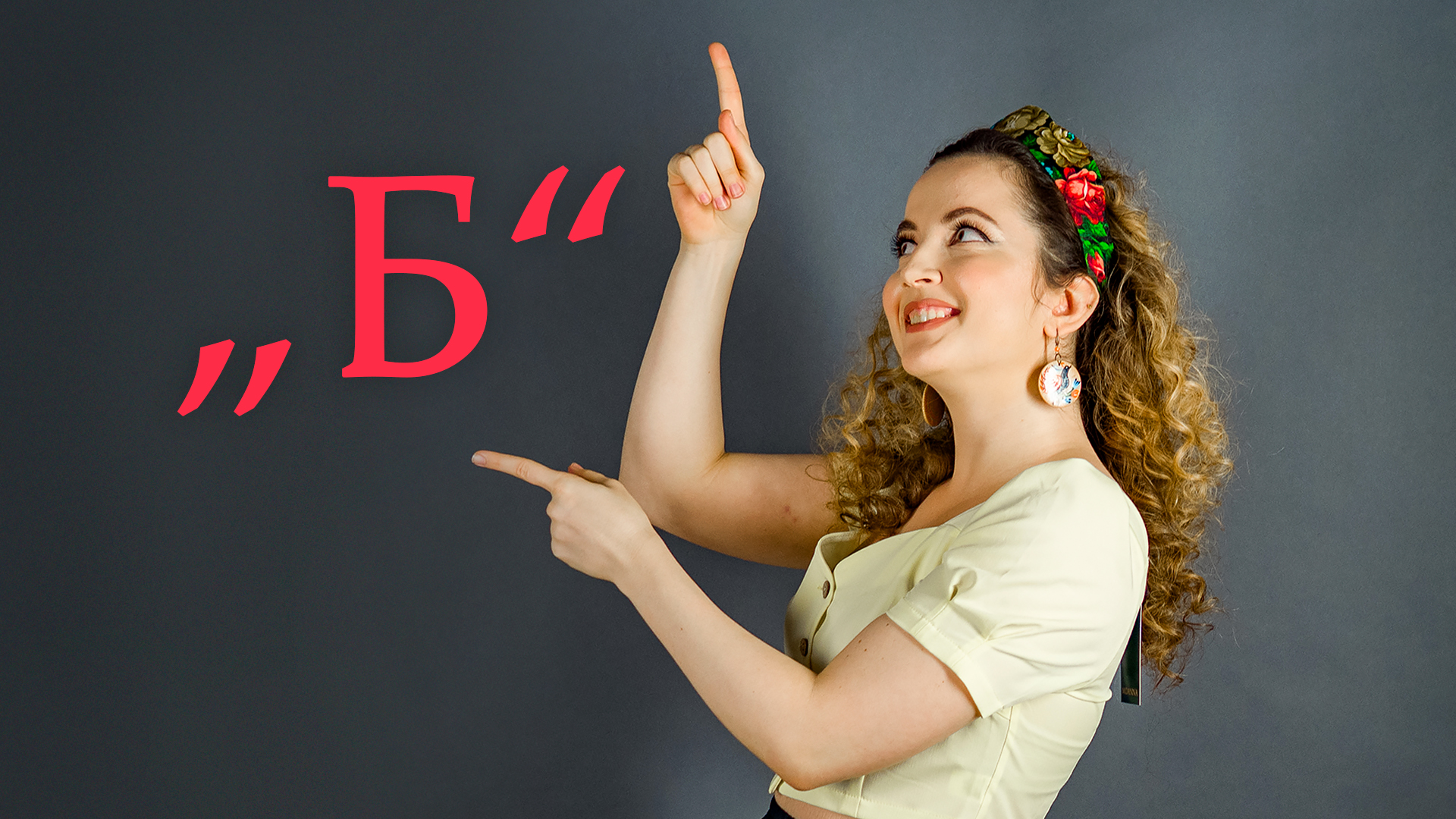 Pavel Kuzmichev, LordHenriVoton, Darrell Gulin, Jillian Cooper, Arra Vais, yulenochekk/Getty Images