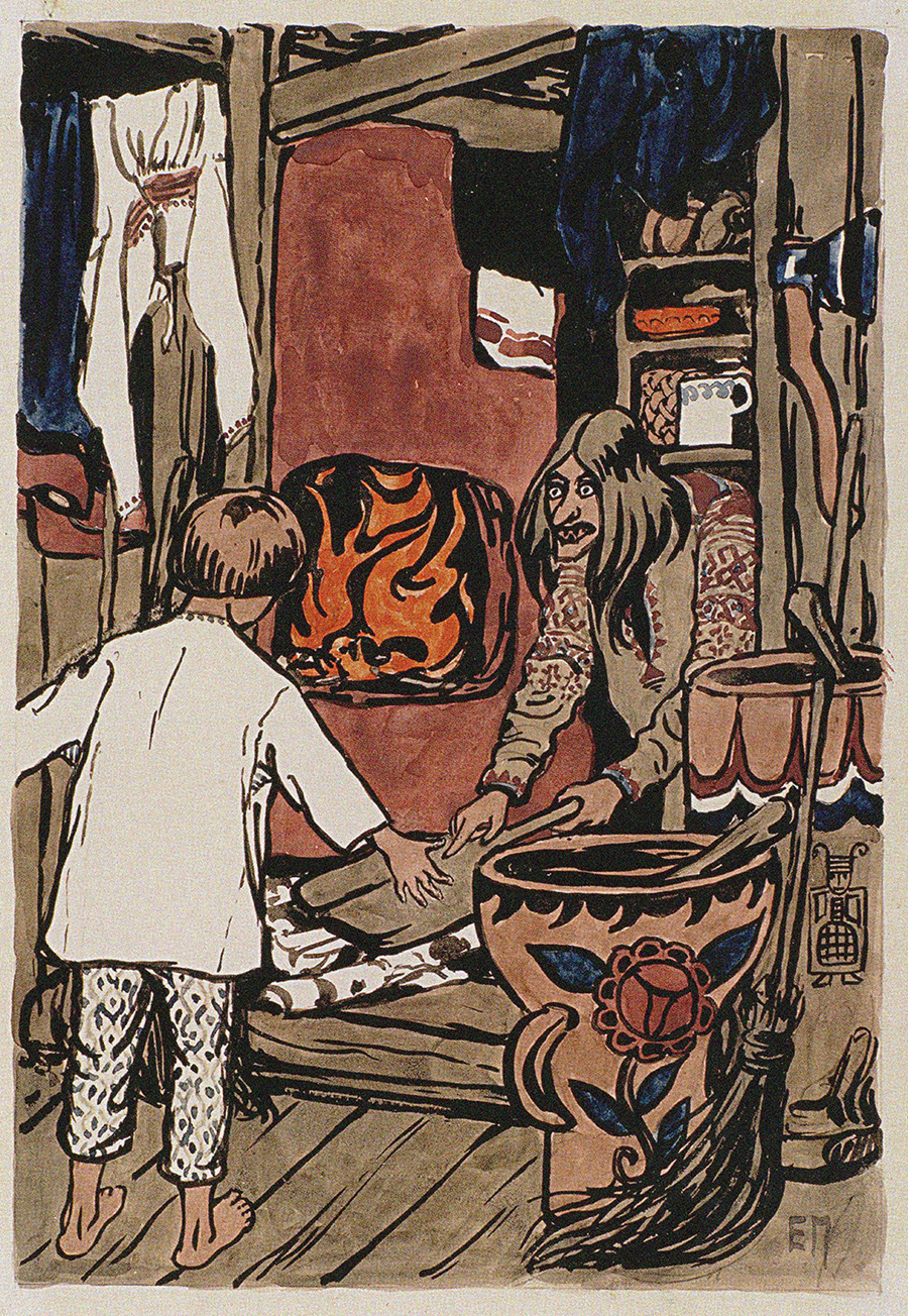 Fine Art Images/Heritage Images / Getty Images