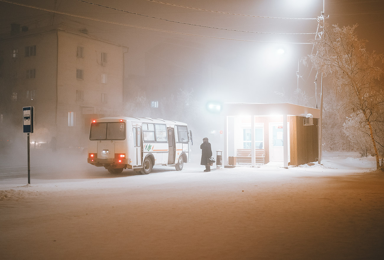 Slava Lyufa/Anadolu / Getty Images