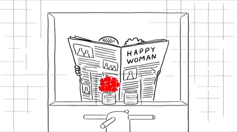 Konstantin Bronzit/Studio d'animation «Melnitsa», 2006