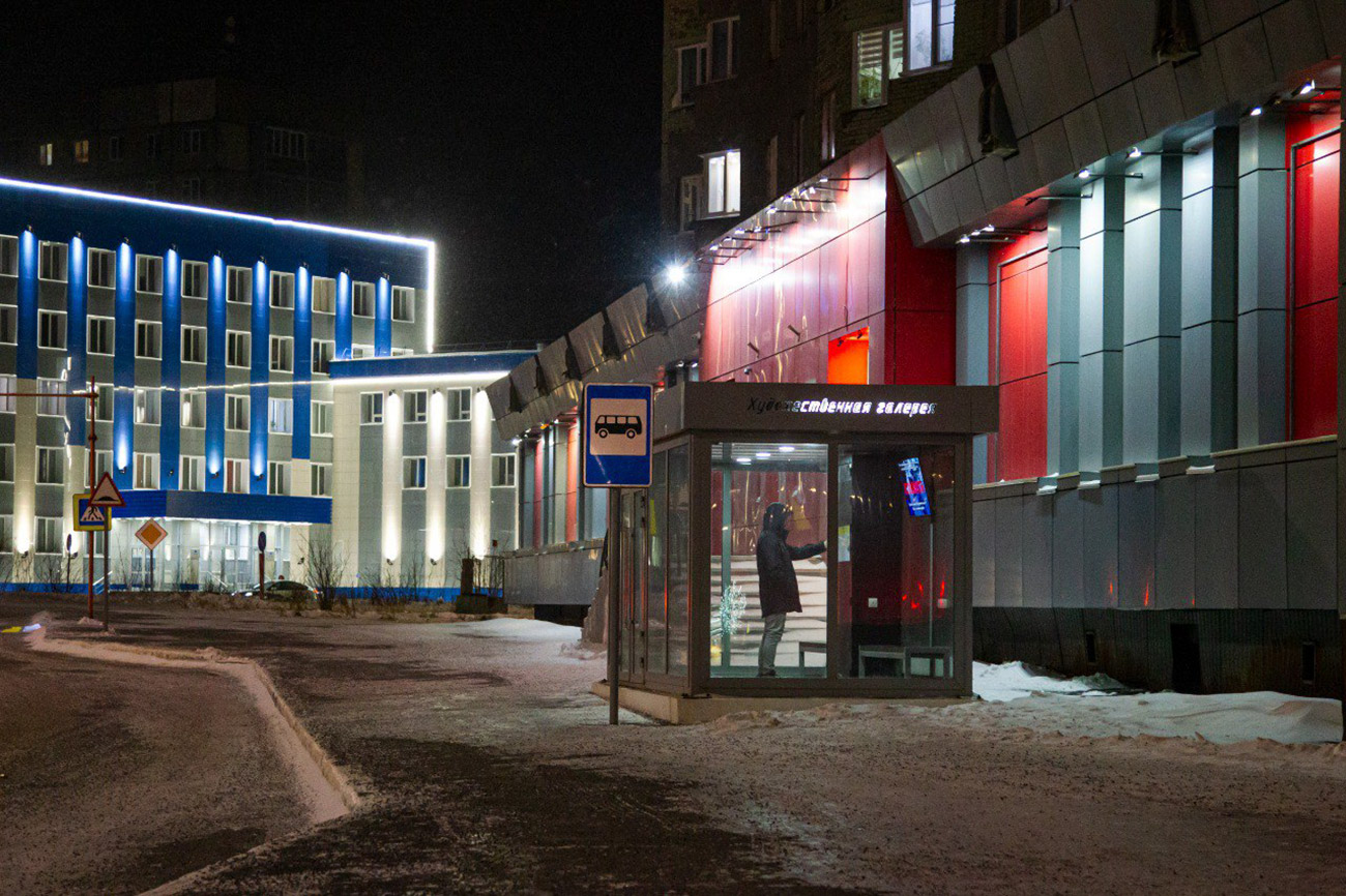 Oléssia Khimitch/Visit-norilsk.ru