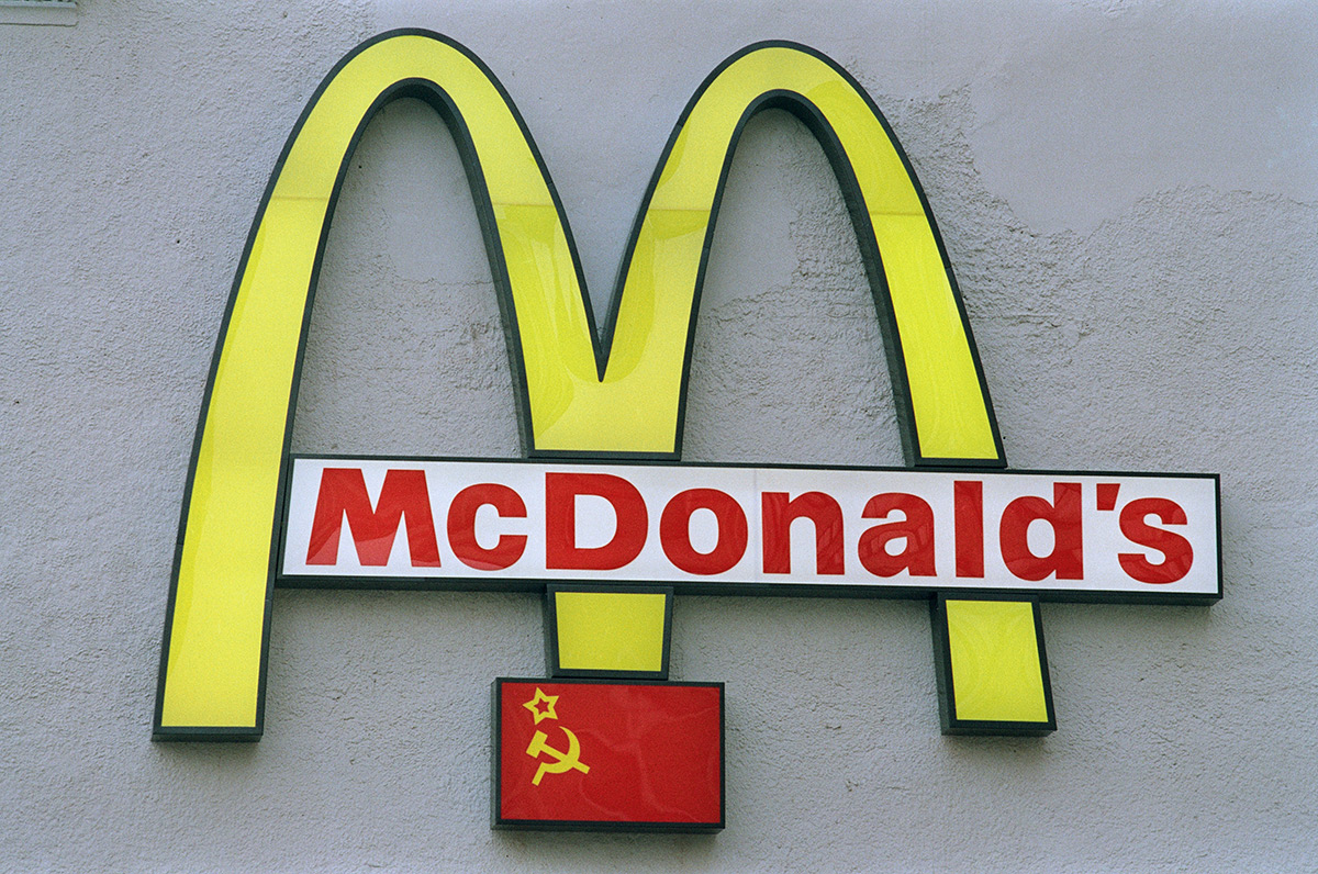 Paul Massey/Mirrorpix / Getty Images