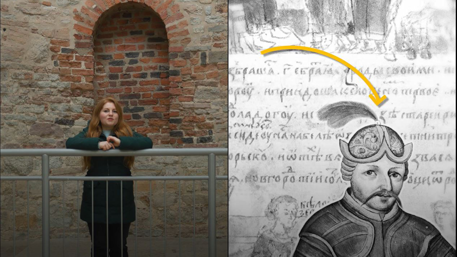 Анна Сорокина