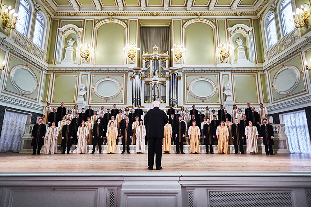 St. Petersburg Singing Chapel