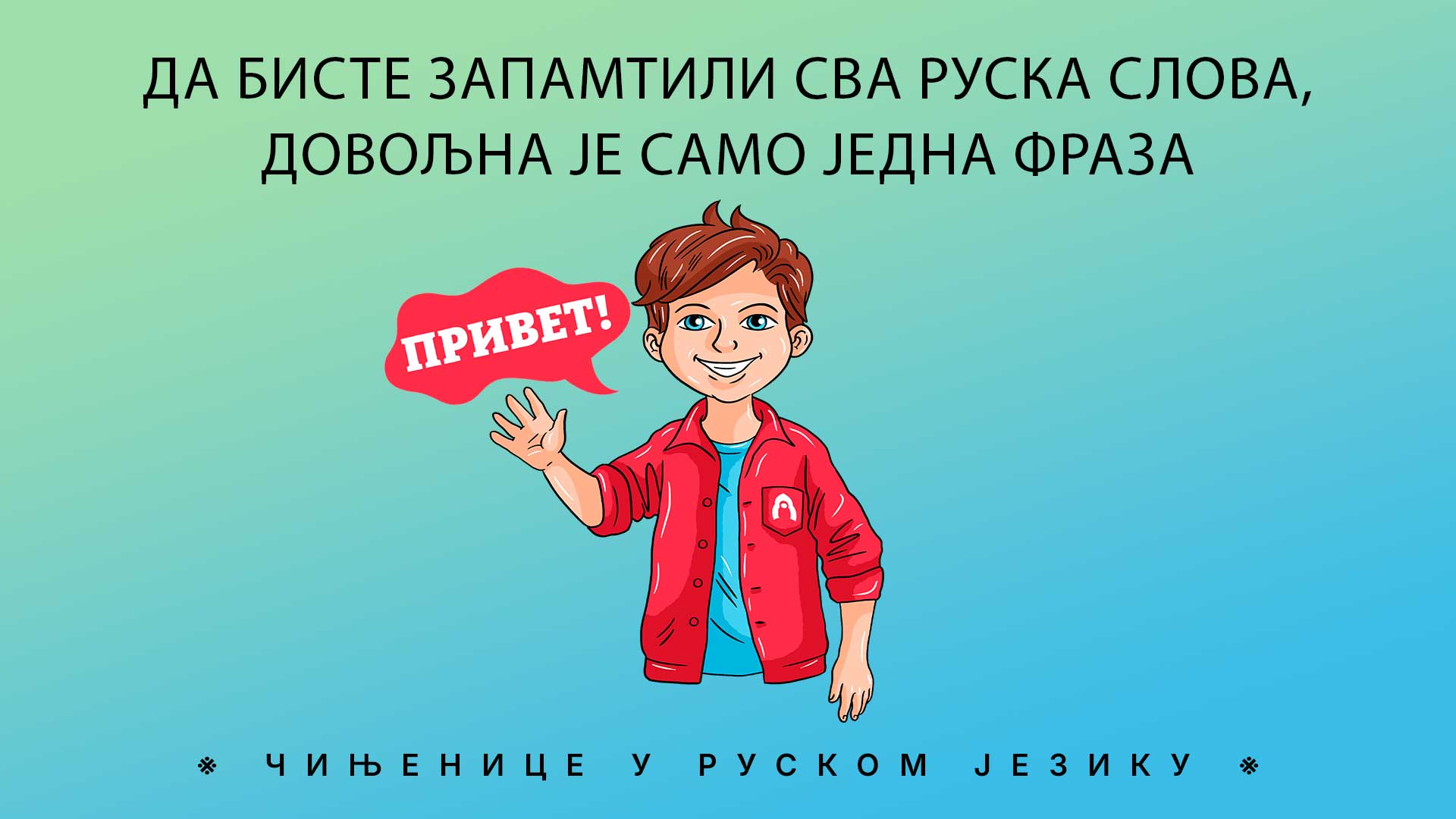 Александар Кислов, Натаља Носова