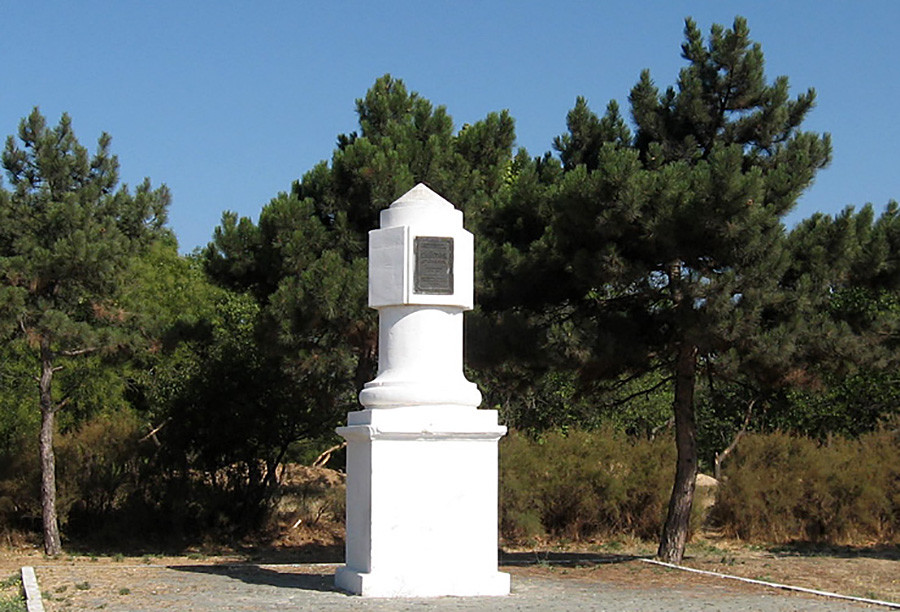 Vodnik（CC BY-SA 3.0 授权使用）