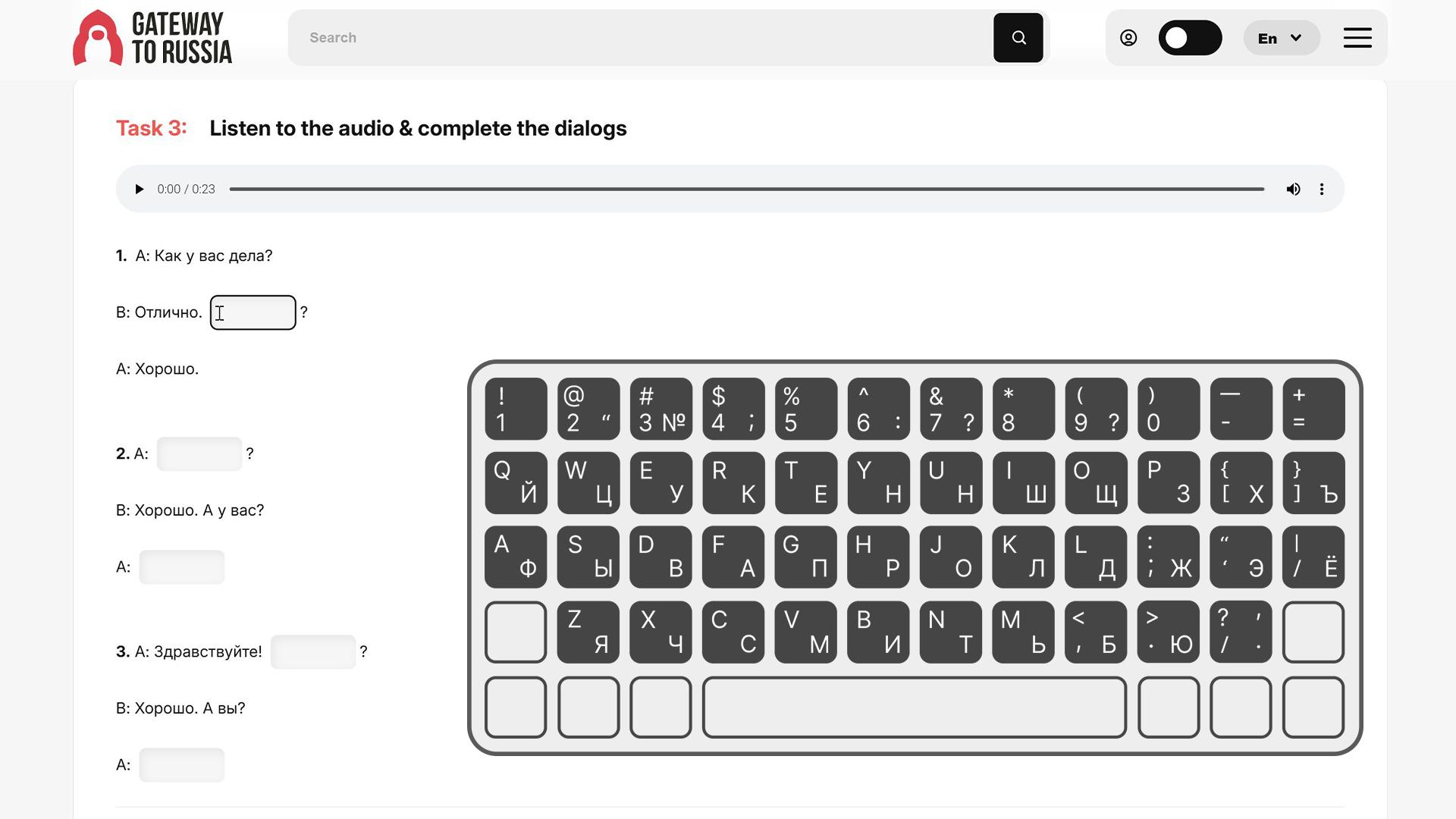 Александар Паргункин