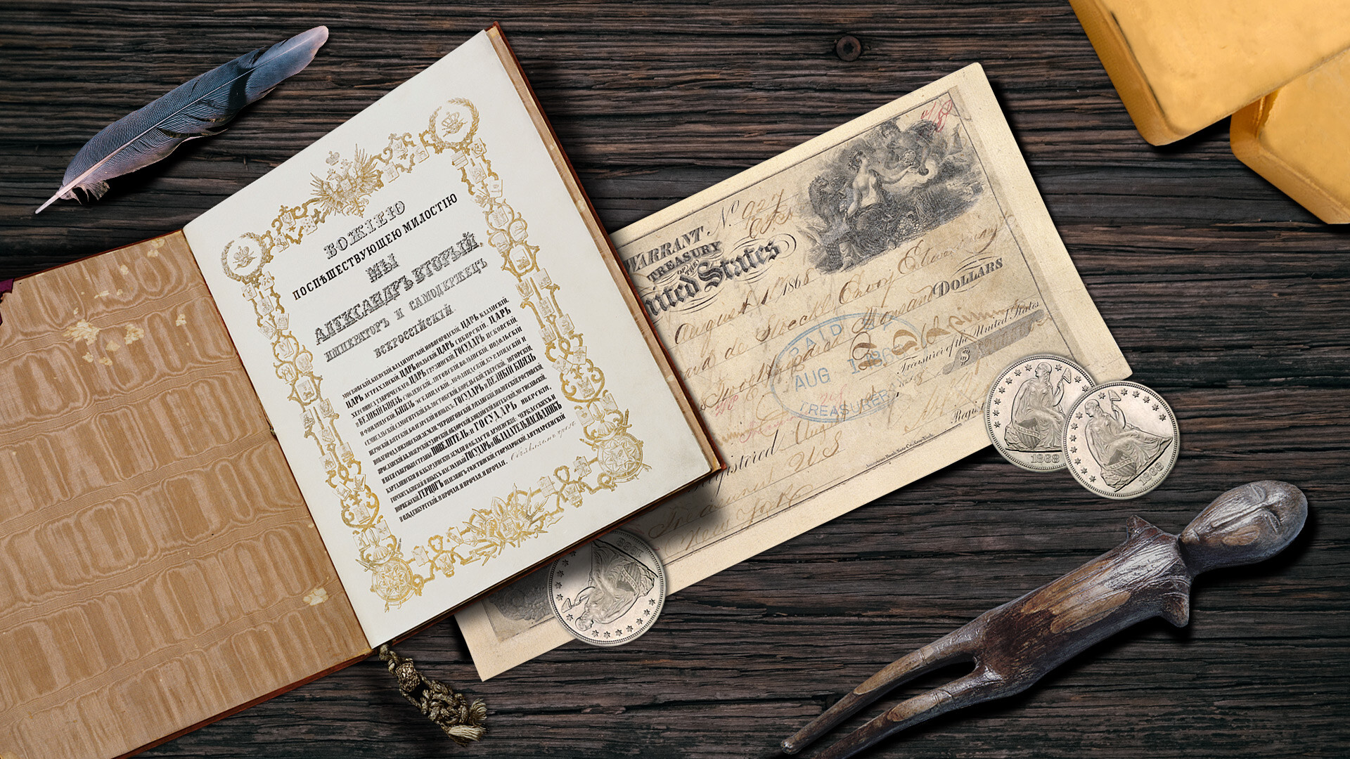 基拉·利西茨卡娅【照片元素来源：维尔纳·福尔曼档案馆（Werner Forman Archive）、Bilderbox / 环球视野通讯社（Global Look Press）、Unsplash】