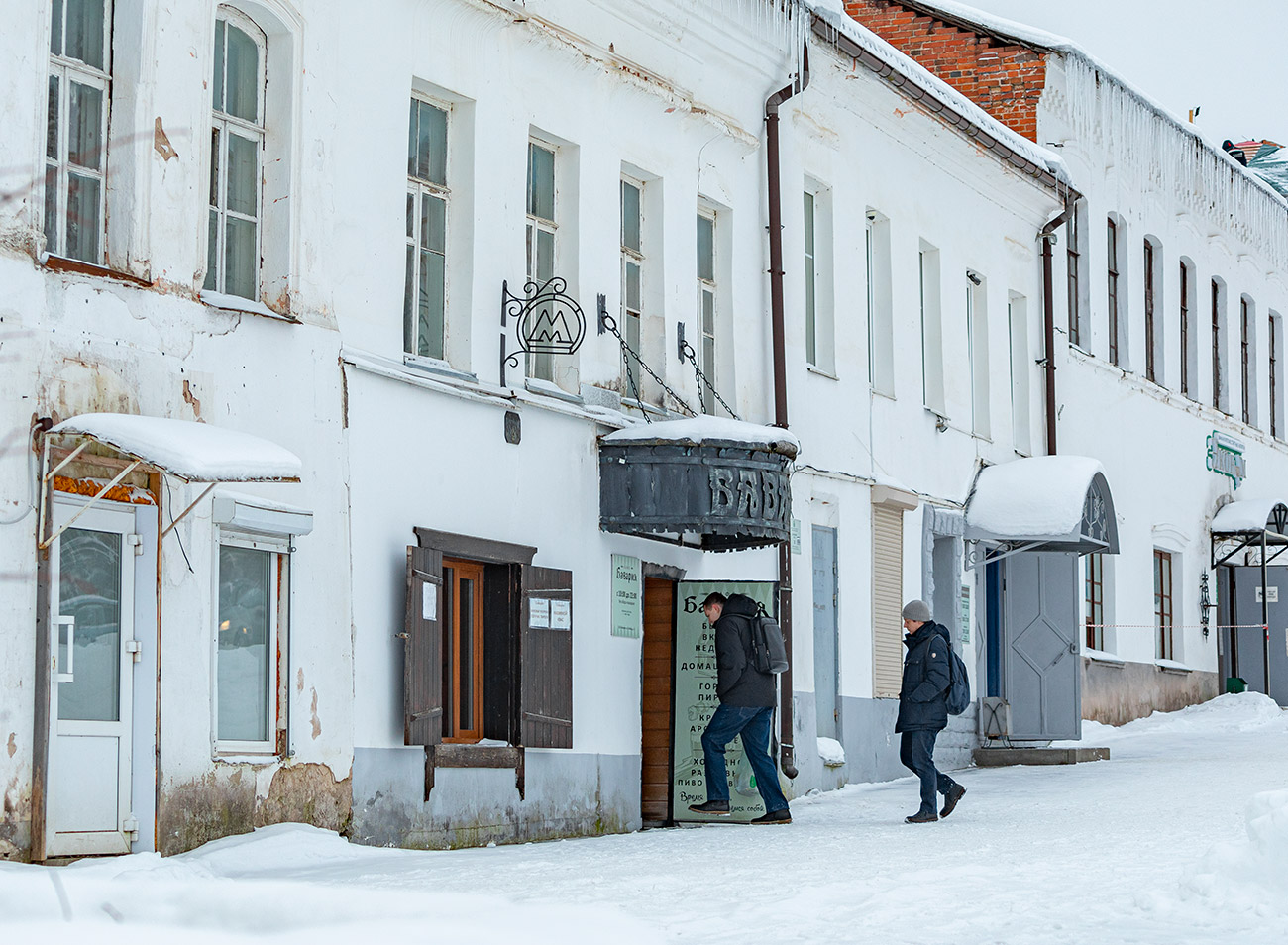 パヴェル・クズミチェフ