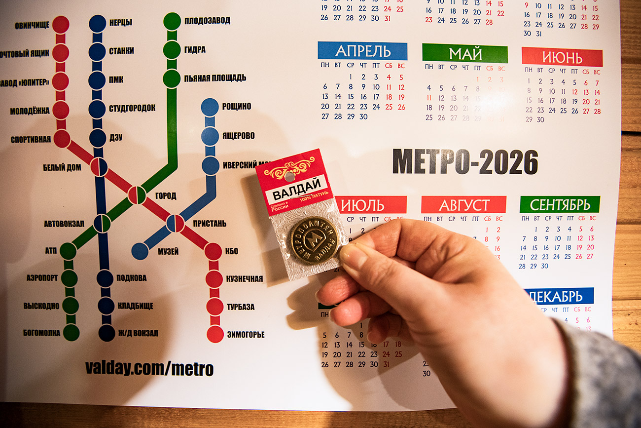 パヴェル・クズミチェフ