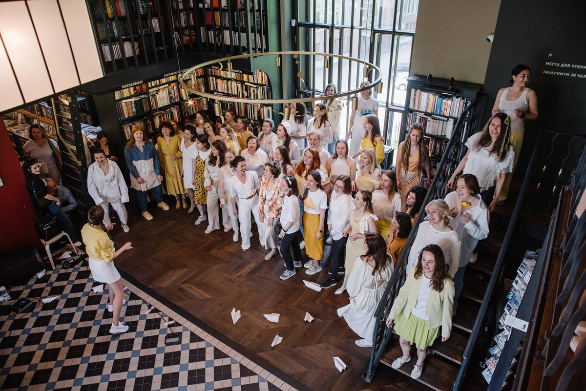 Neskuchny khor / FUNCHOIR