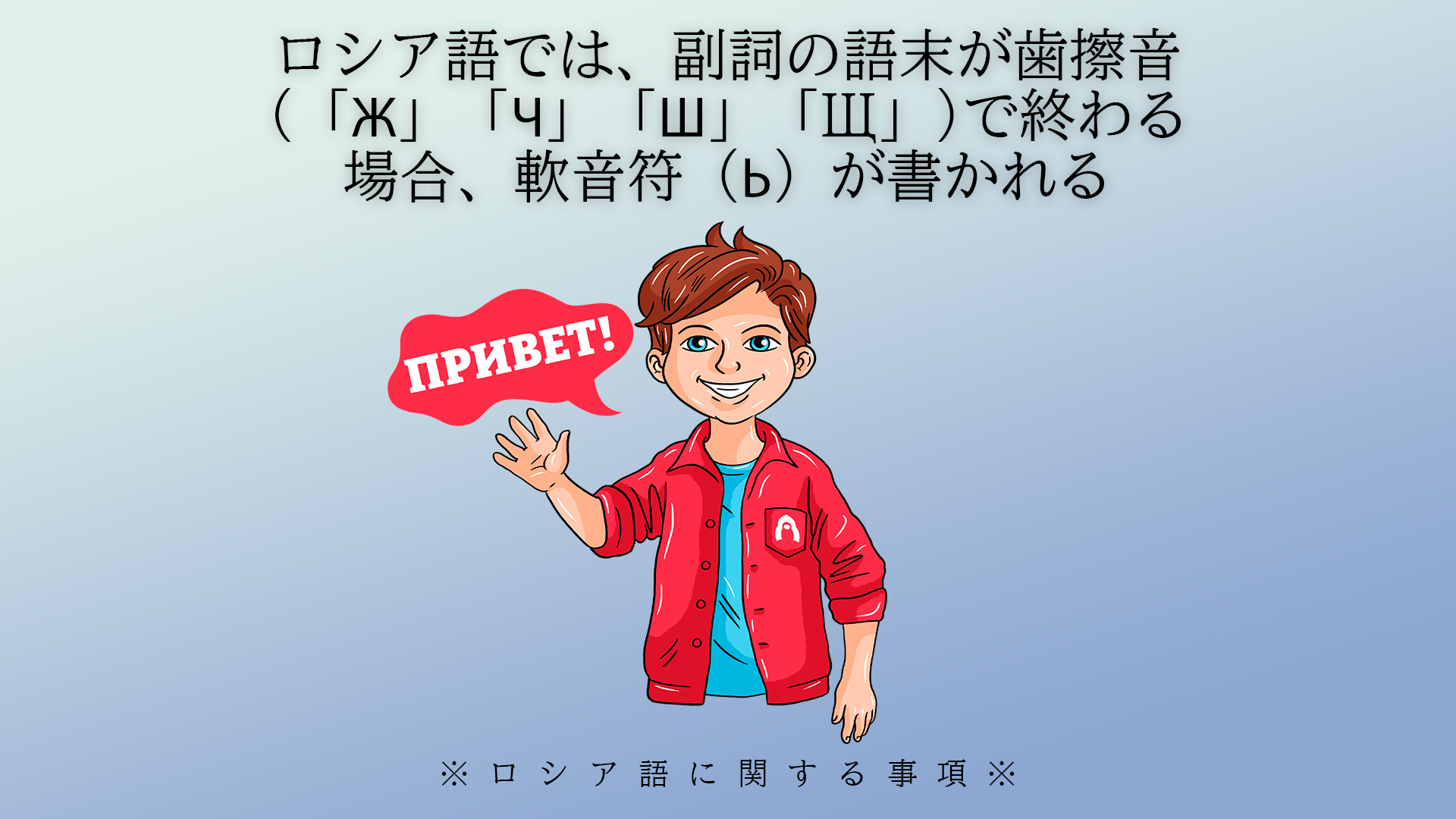 Alexander Kislov, Natalya Nosova