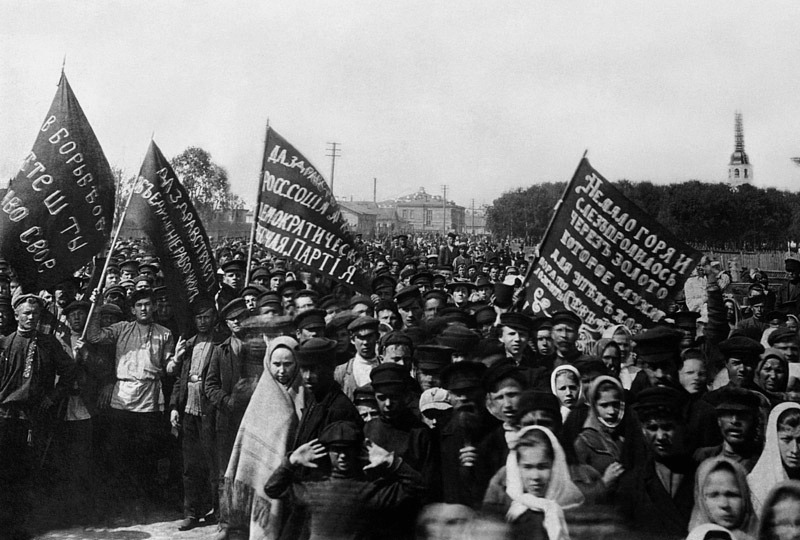 Државни централни музеј савремене историје Русије 
