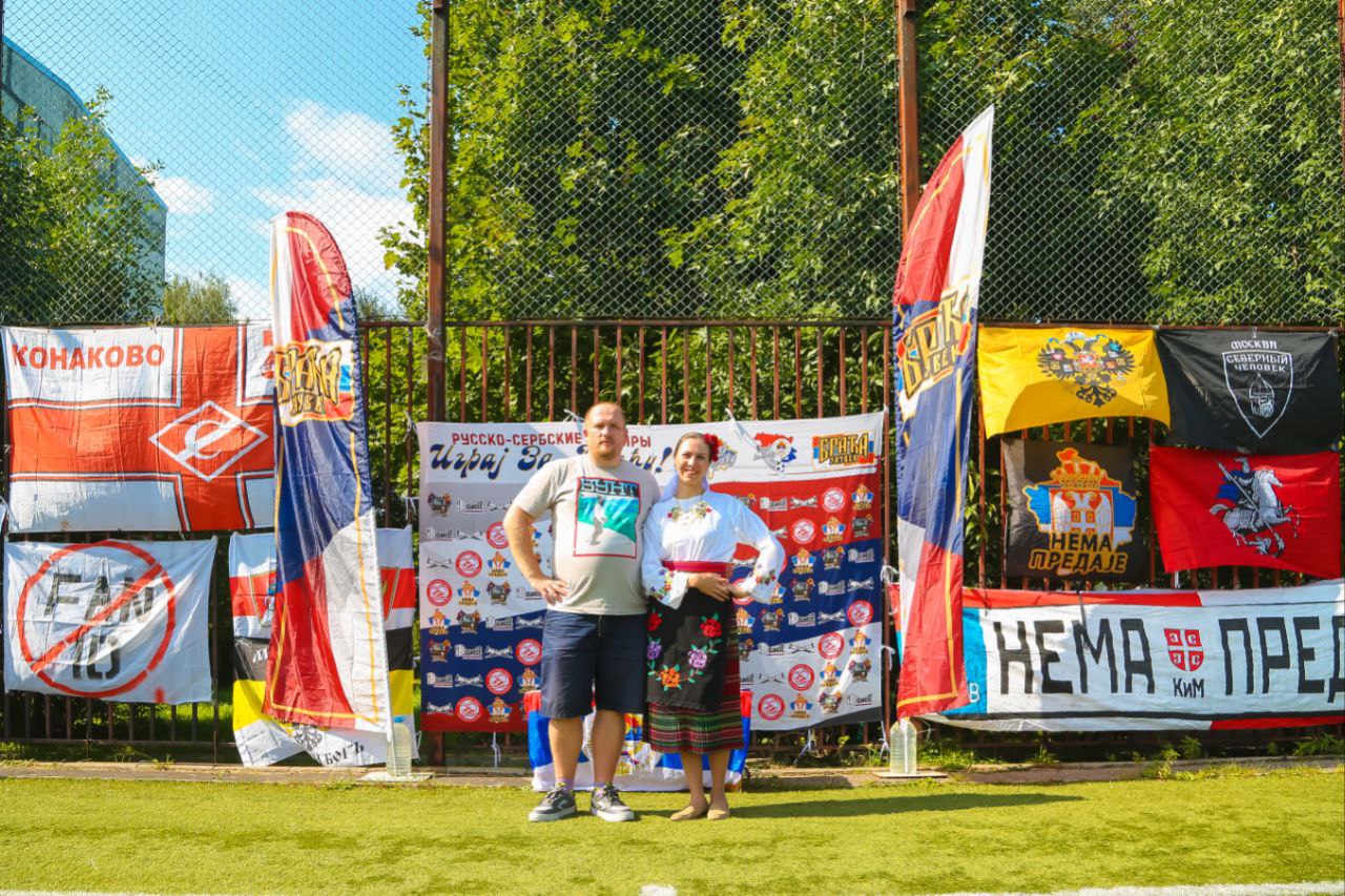 лична архива