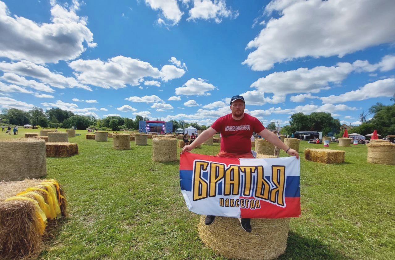 лична архива