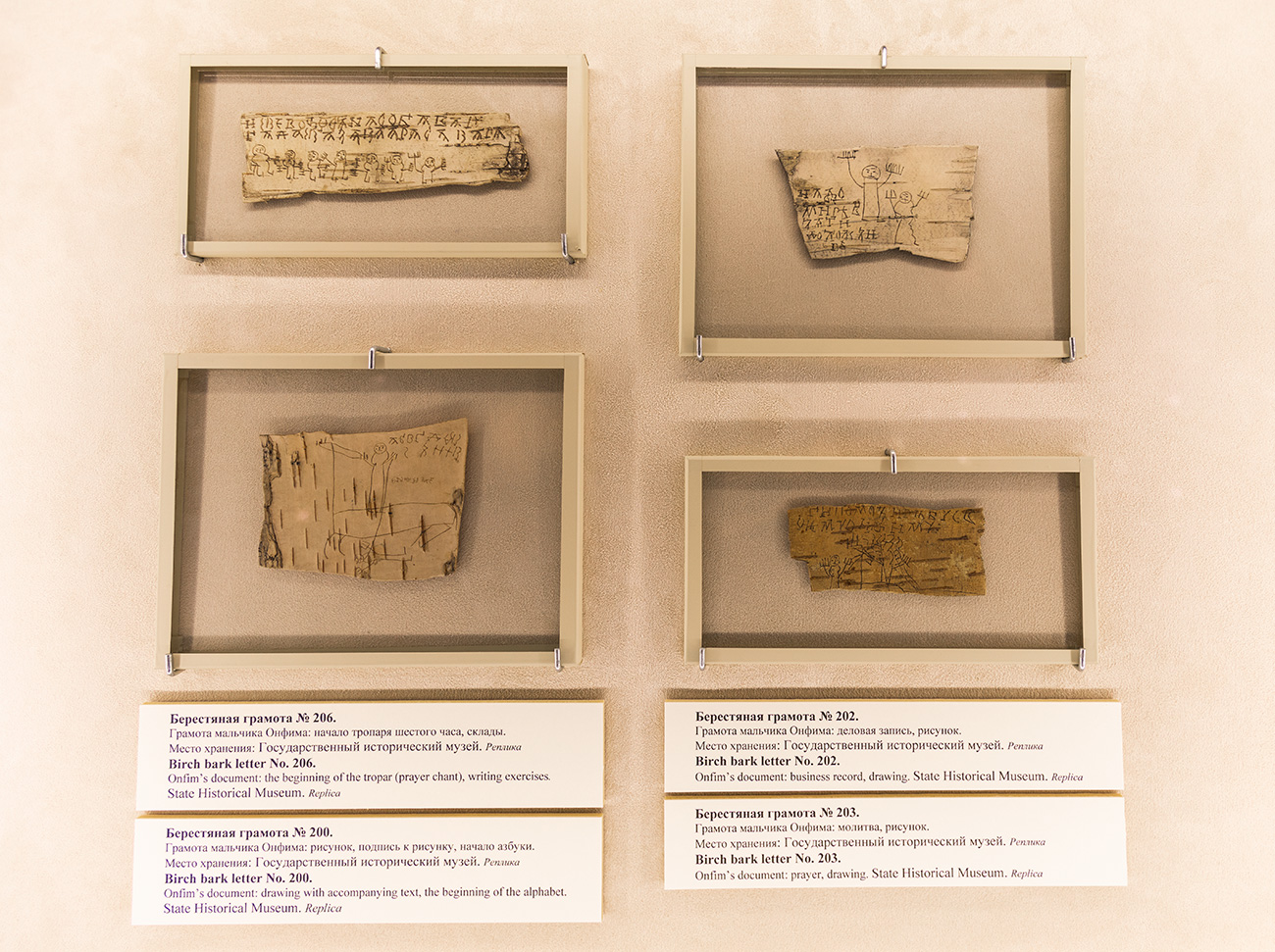 パヴェル・クズミチェフ