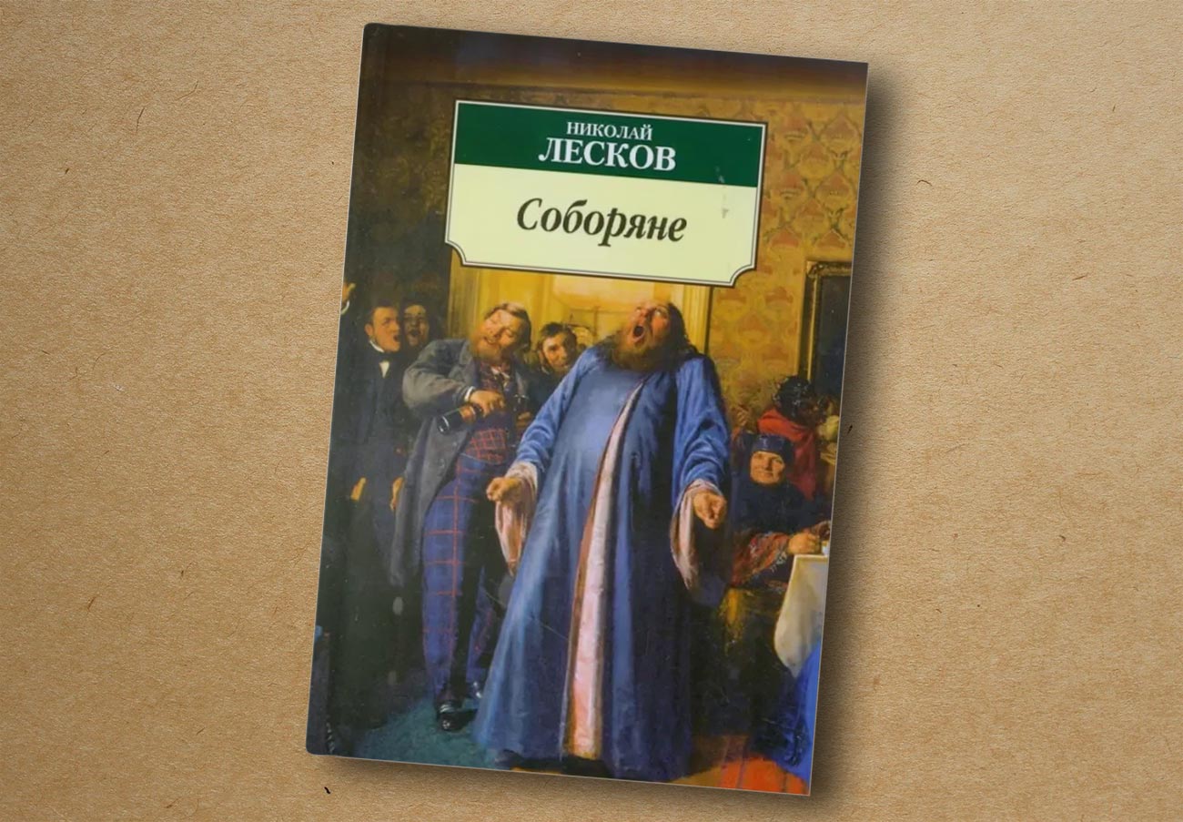Ázbuka clássica, 2009
