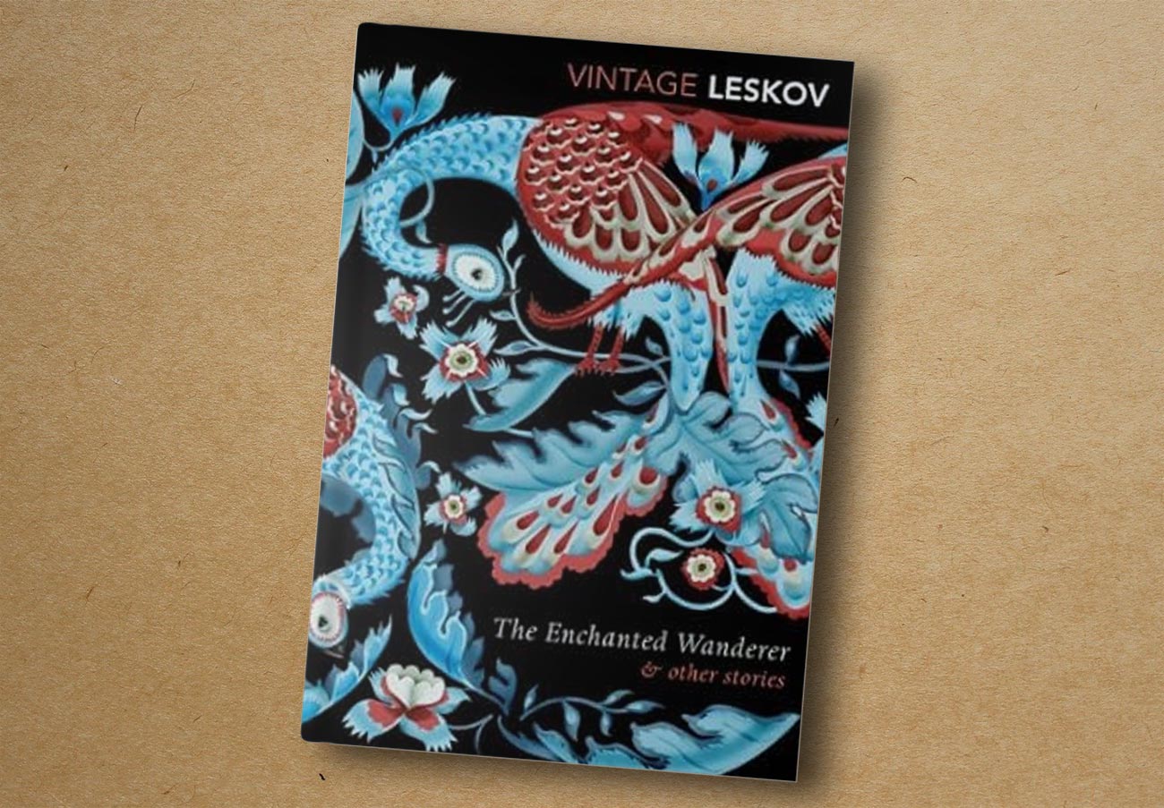 Vintage Classics, 2013